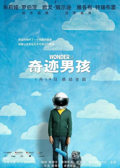 哪里能办渤海银行ATM机转账凭条
